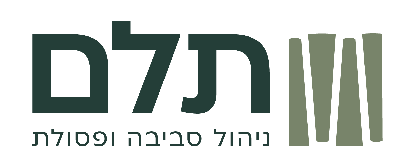 לוגו תלם ניהול סביבה
